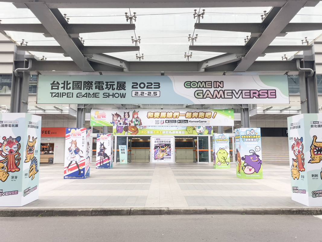 [情報] 場內搶先看，2023台北國際電玩展2月2日