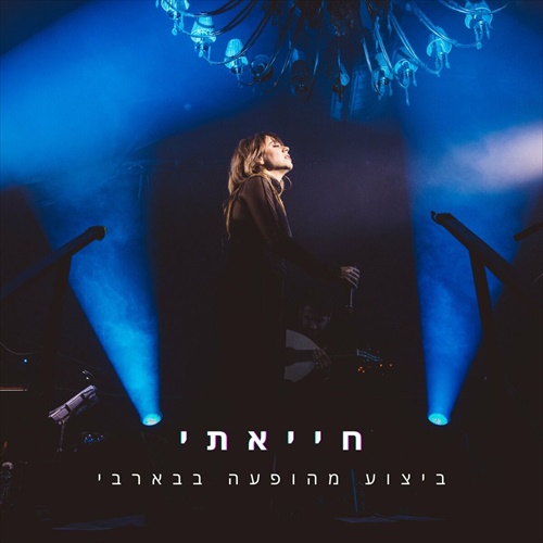 תמונה