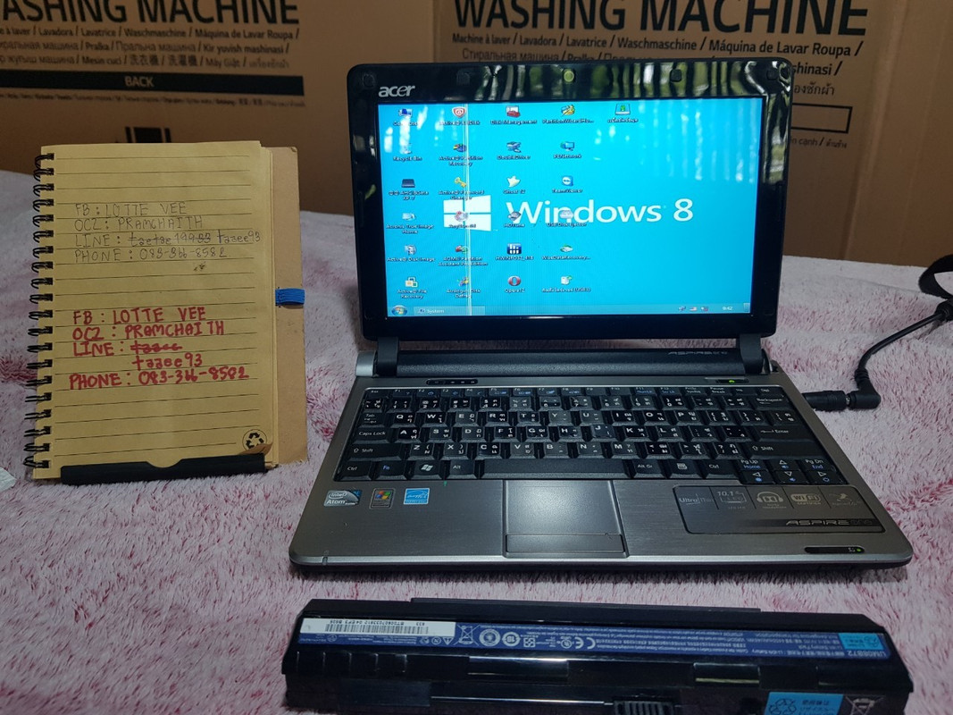 nb ix_๒๒๐๒๑๖_3