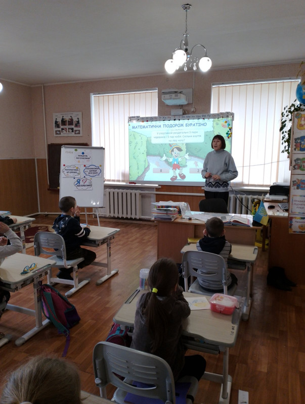 изображение_viber_2024-02-26_08-32-49-049