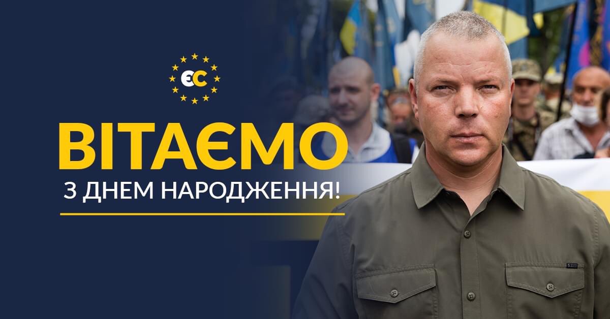Порошенко вшанував жертв обстрілу Маріуполя: Злочин путінського режиму не має терміну давності - Цензор.НЕТ 8519