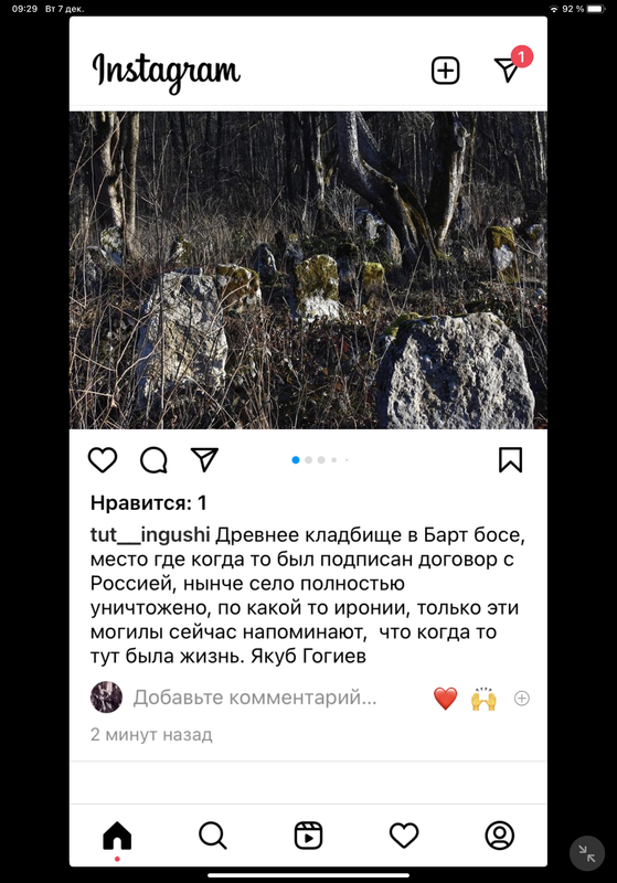 122901D8-A235-4E74-80B0-DF59C38D9B82