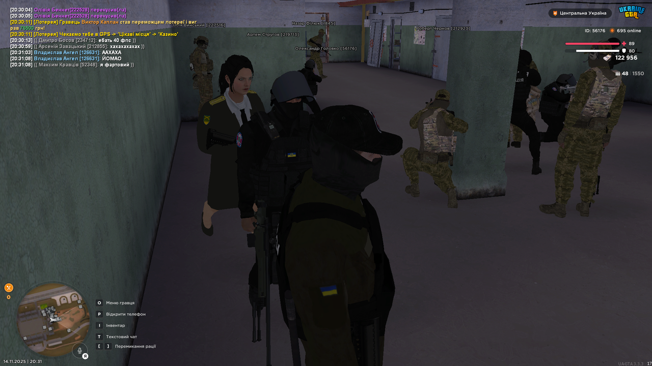 Grand Theft Auto San Andreas Screenshot 2025 11 14 20 31 26 51