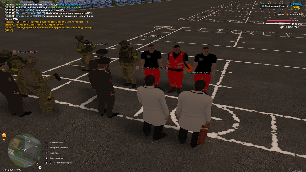 UKRAINE GTA 16 04 2026 18 07 52