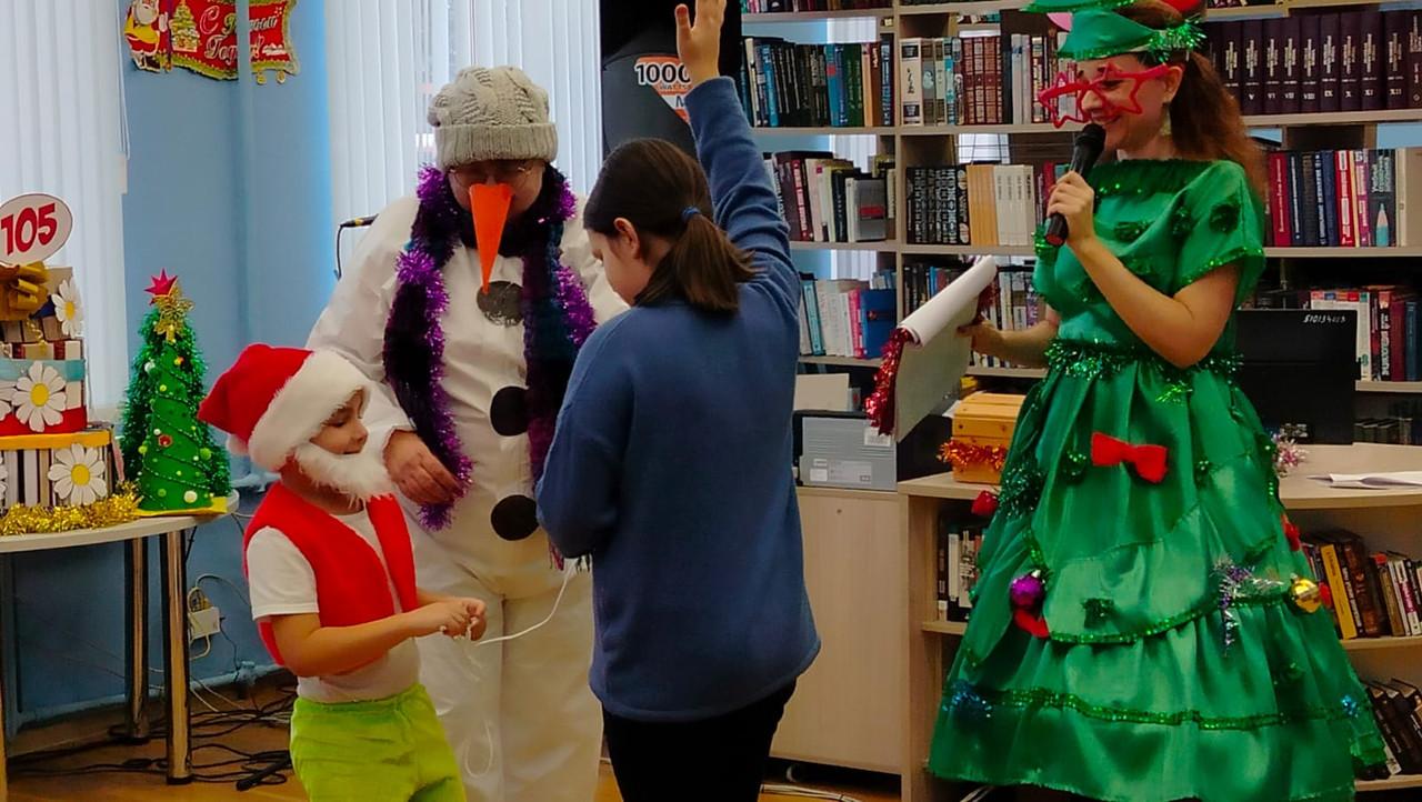 WhatsApp Image 2024-12-27 at 15