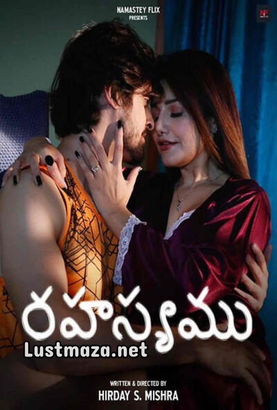 18+ Rahasyam (2025) Namasteyflix Ott Hot Short Film – WEB-DL X264 1080p 720p 480p – Download