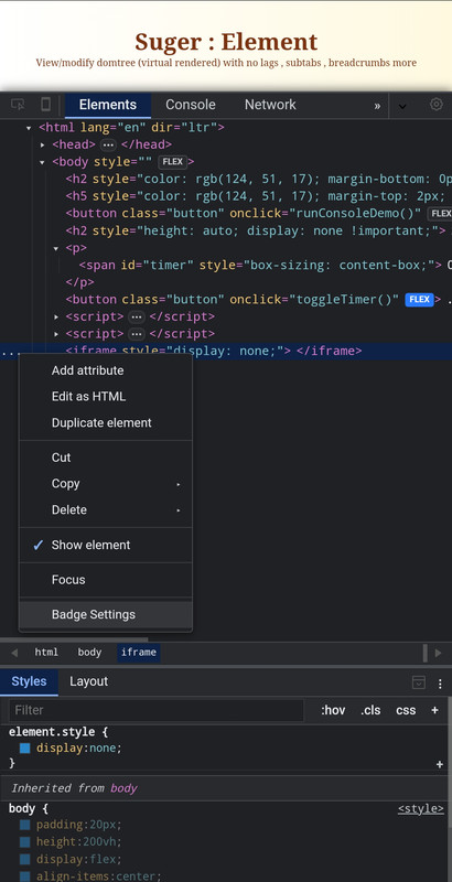 Suger Devtool Preview