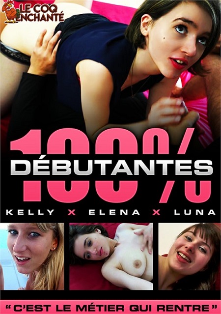 100% Debutantes (2020)