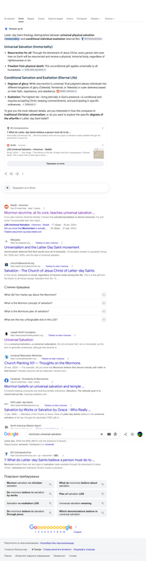 Opera Snapshot 2026 09 15 170652 www google com