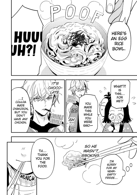 Drawn to My Bad-Boy Assistant - c001 (NA) - p008 [web] [Manga UP!] [Oak]