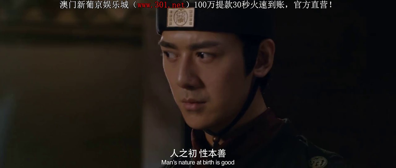 Royal-Monster-Hunter-2019-WEB-DL-Hindi-zh-720p-x264-AVC-HE-AAC-2-0-mkv-0000