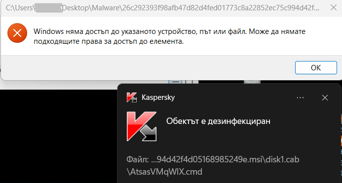 Screenshot-3.png