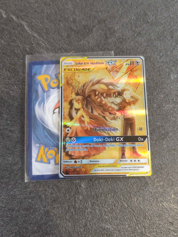 Carte personnalisée 5