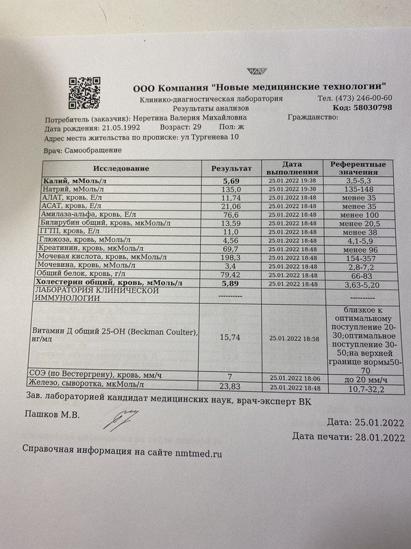 B4BCD339-7F0E-47F6-A338-06B8FCF5AF64