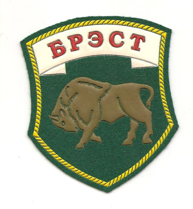 Украина ВС 009