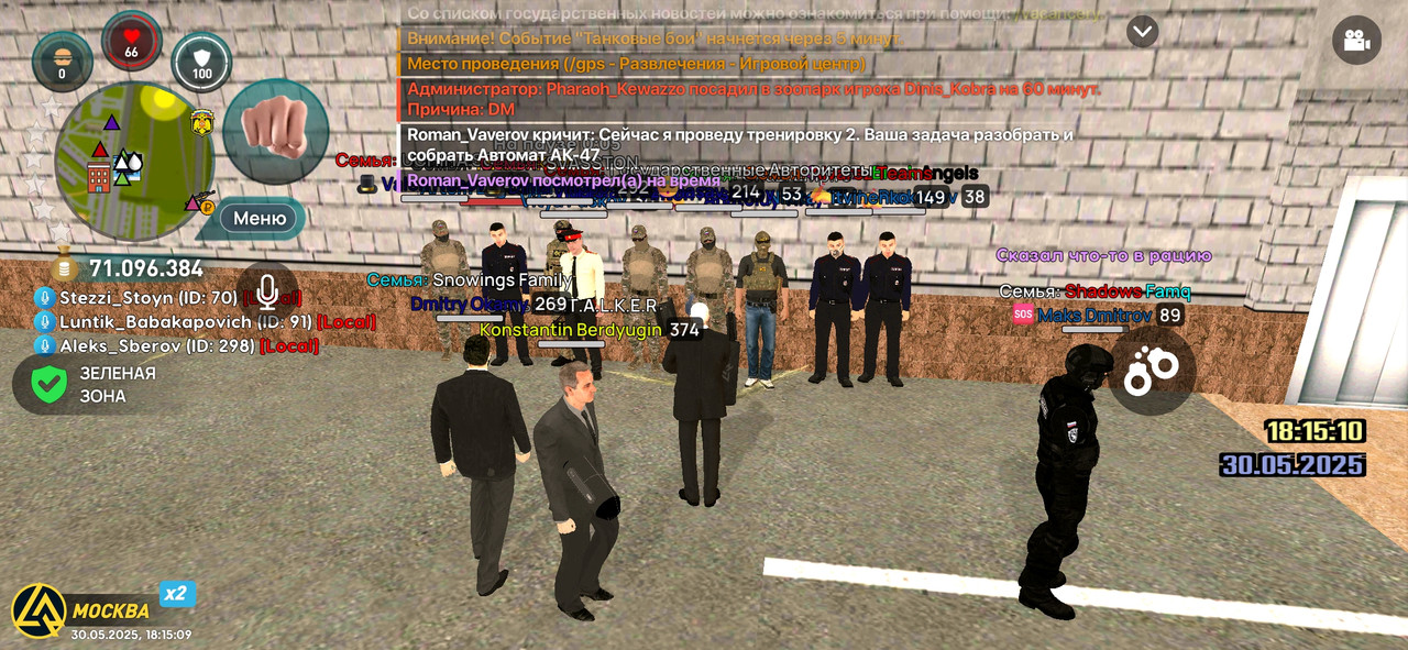 Screenshot_2025-05-30-18-15-10-004_com.liverussia.cr