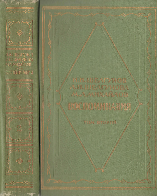 p0001