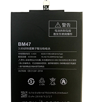 Аккумулятор BM47 для Xiaomi Redmi 3, Redmi 3s, Redmi 3x, Redmi 3 Pro, Redmi 4x
