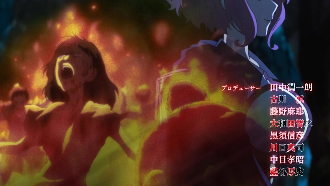 [SubsPlease] Mahoutsukai Reimeiki - 01 (720p) [48FFF783].0000