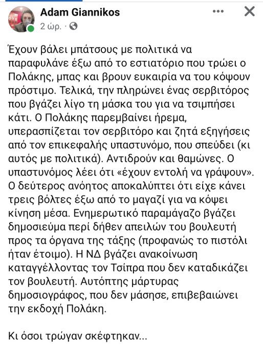 Εικόνα