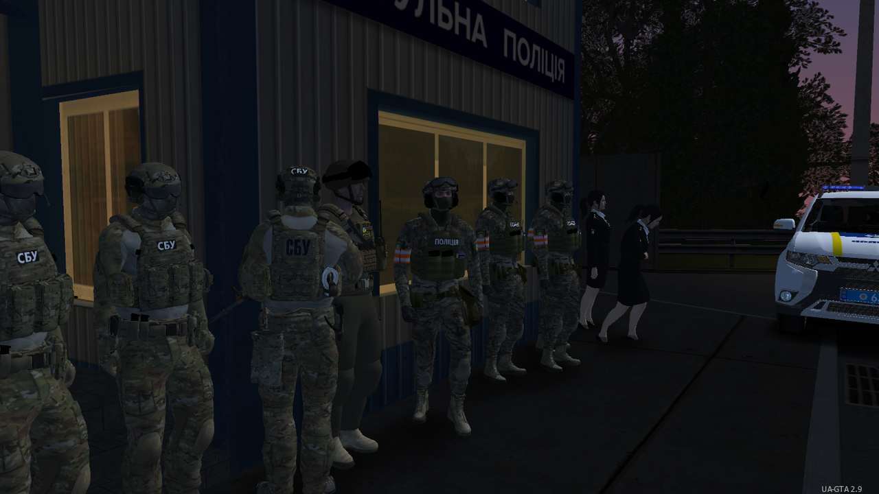Знімок екрана (4741)