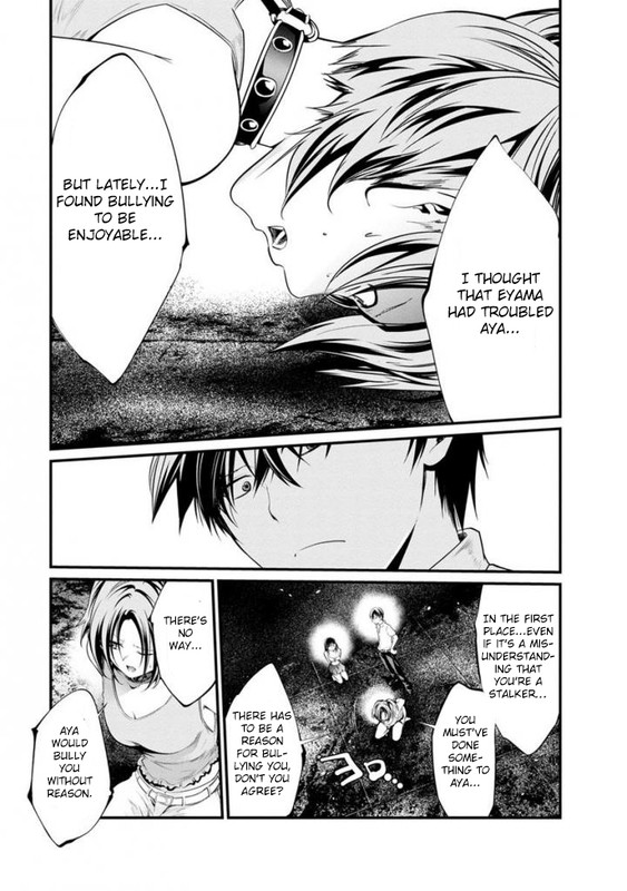 Kangoku JikkenChap35-18