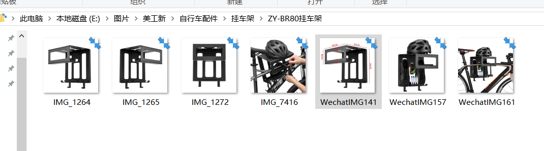 [图: image.png]