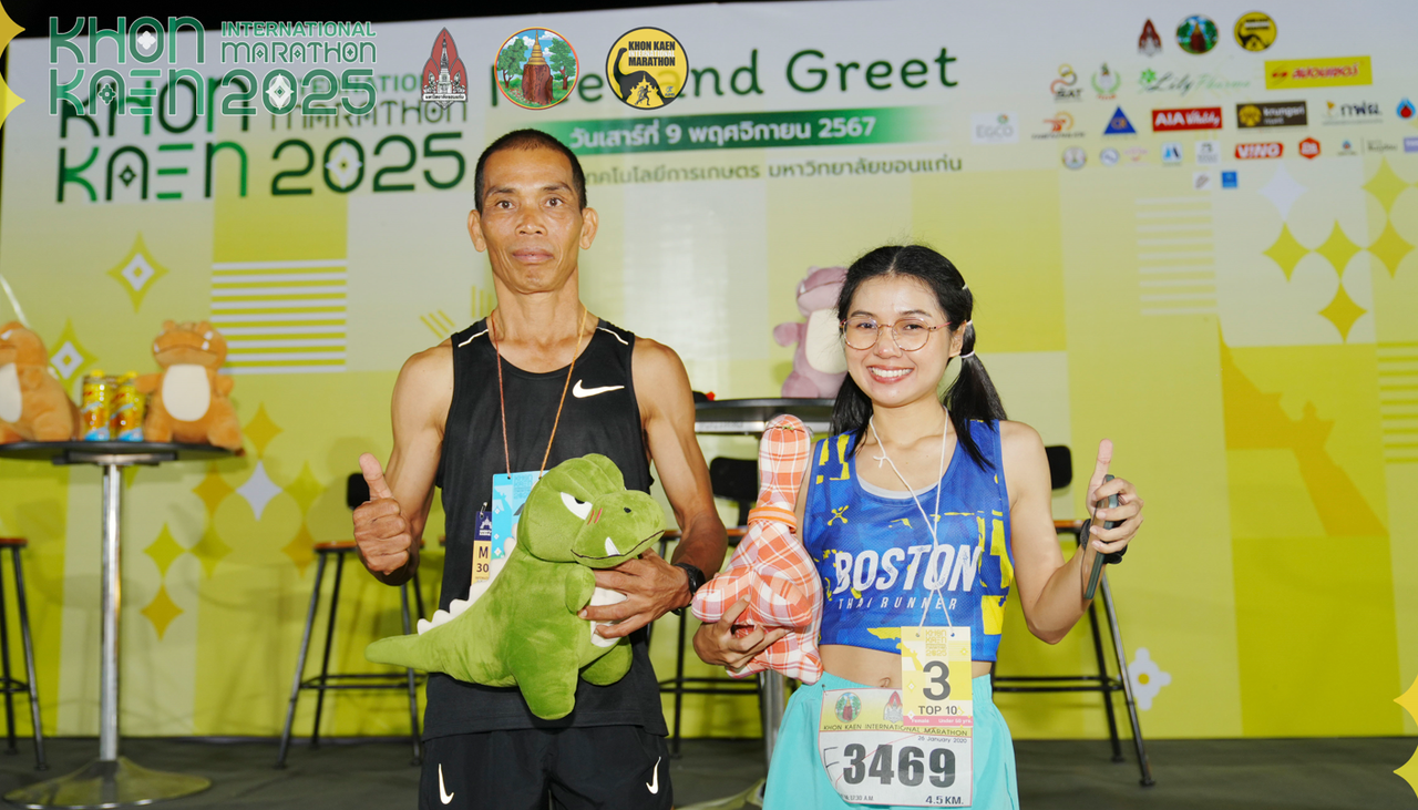 มาราธอน68-4