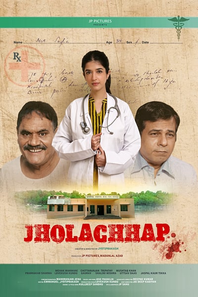 Jholachhap (Season 1) Hindi Voot WEB Series WEB-DL – 720p [330MB]