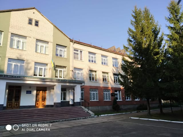 Мшанський НВК ім. Степана Тисляка