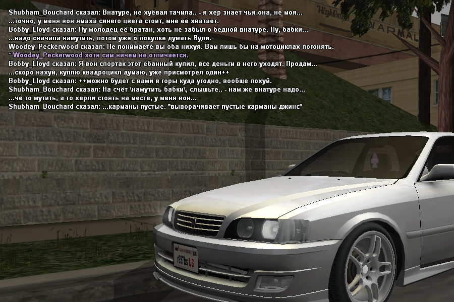 Bez imeni 5