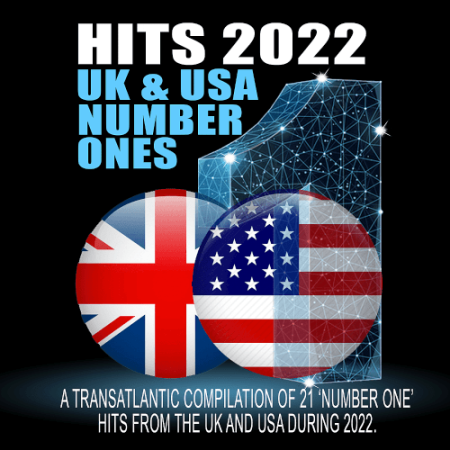 DMC Essential Hits 2022 (UK & USA Number Ones) (2022)