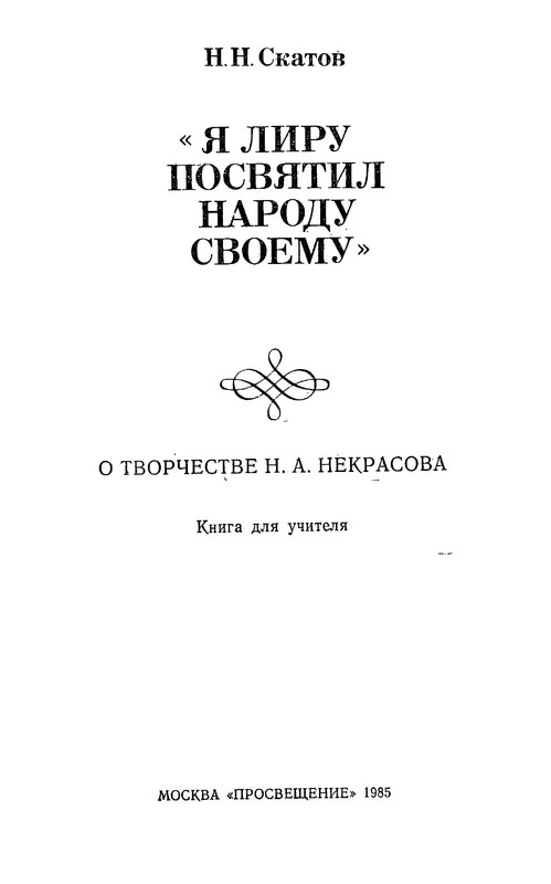 p0002