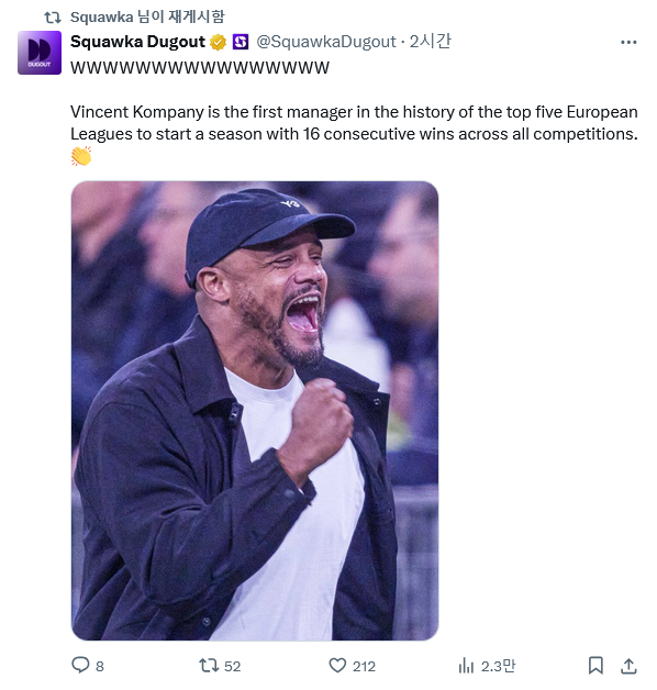 Screenshot-2025-11-05-at-09-46-35-Squawka-Squawka-X