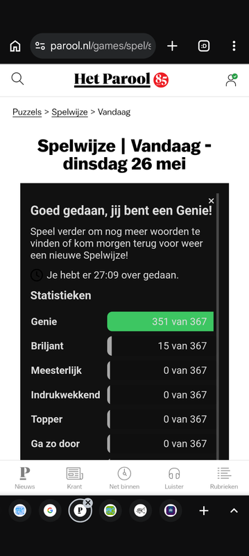 Screenshot-20260526-074313.png