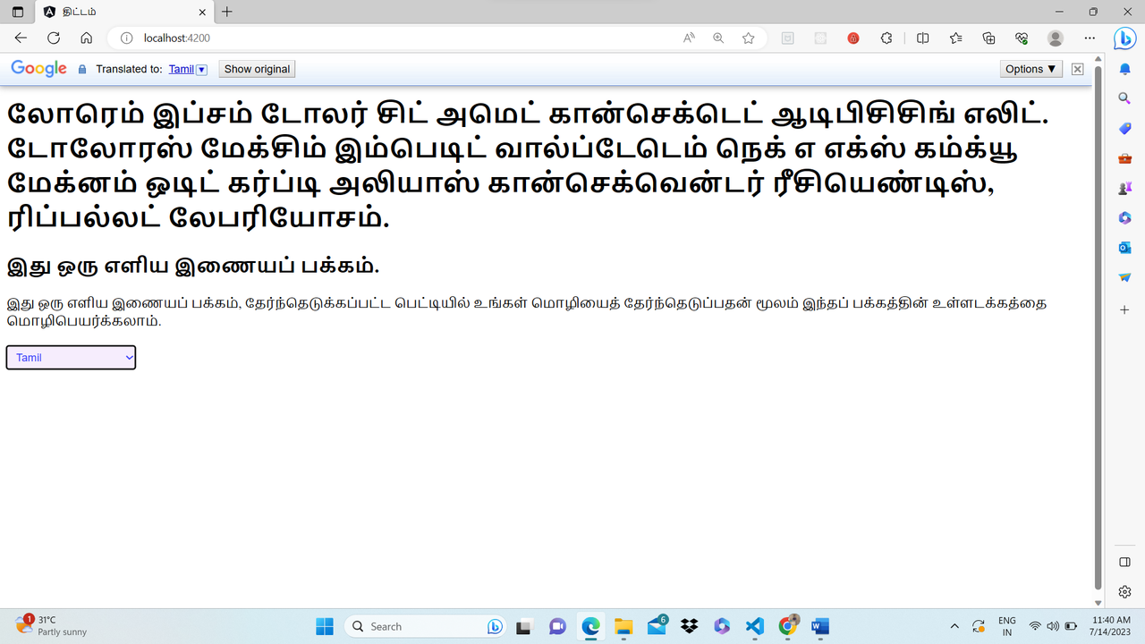Alt Text