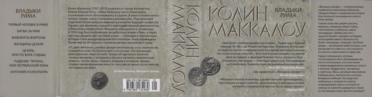 1-p0905
