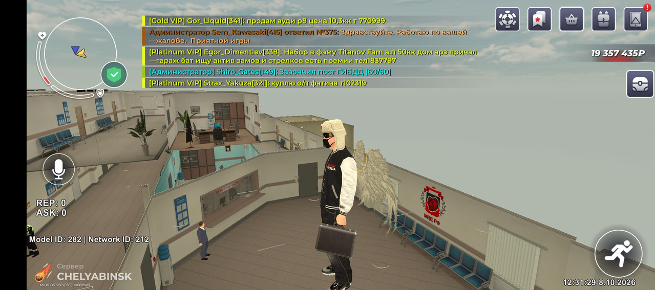 Screenshot 20261008 153130