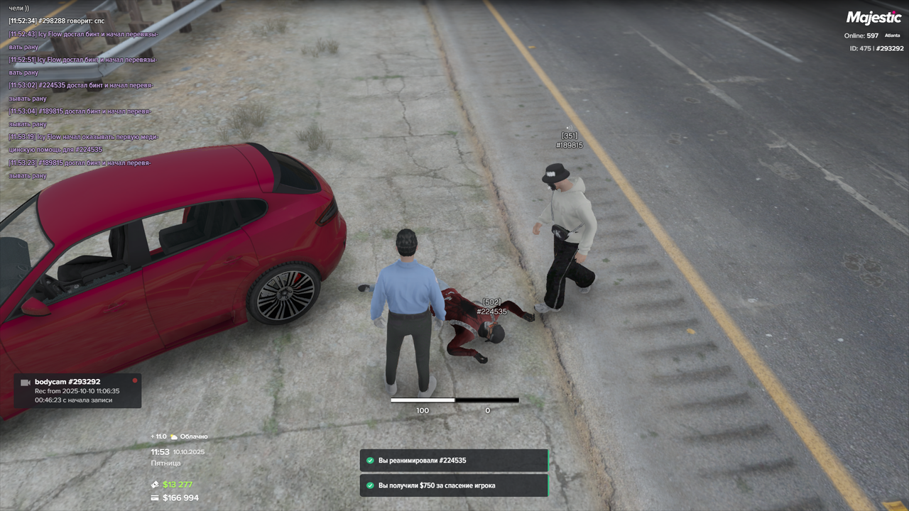 271590_20251010115325_1