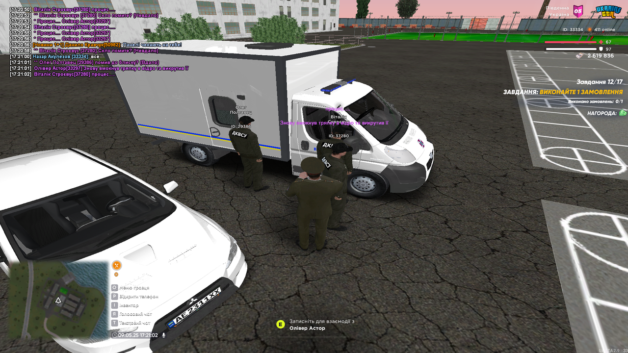 UKRAINE GTA 09.05.2025 17_21_03