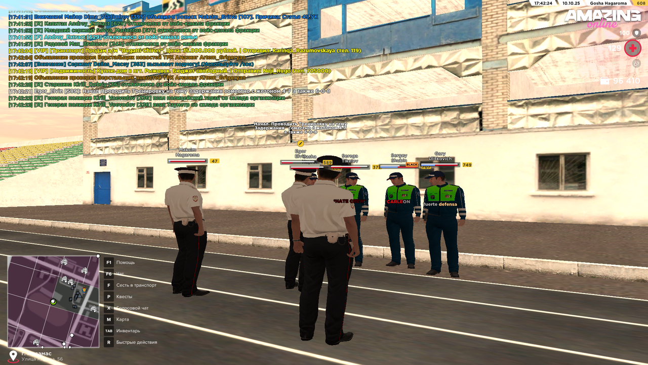 Pc Screenshot 2025.10.10 - 17.42.23.61