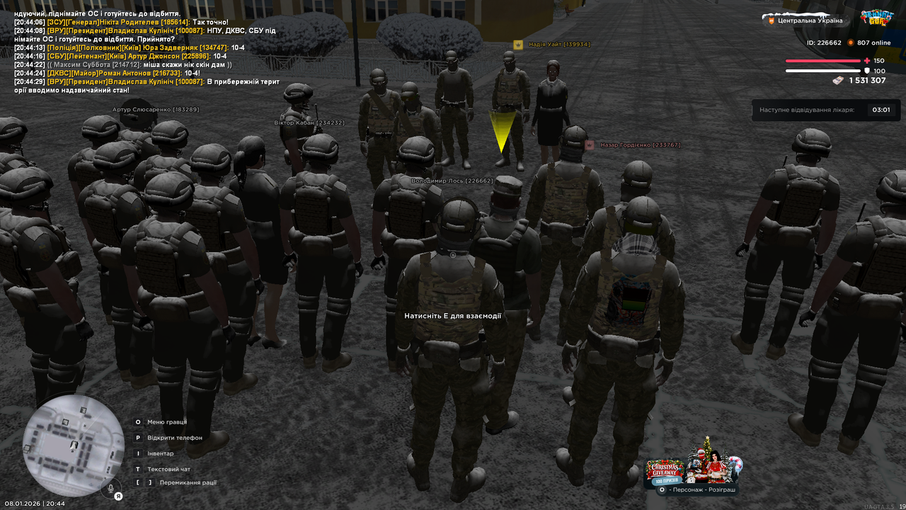 mta screen 2026 01 08 20 44 36