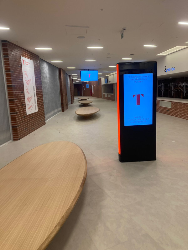 WhatsApp Image 2024-06-10 at 17.49.53 (2)