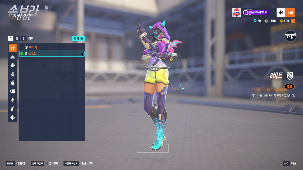 Screen Shot 25 11 12 00 55 14 000