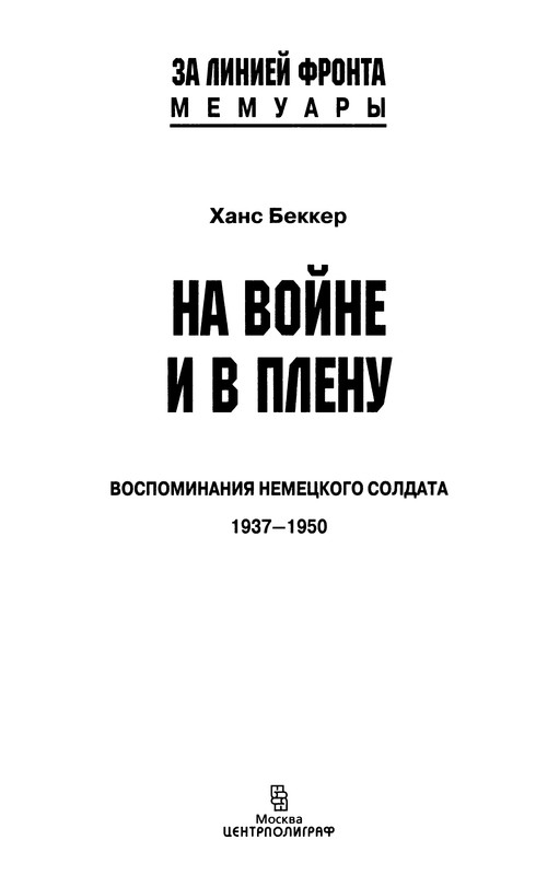 p0005