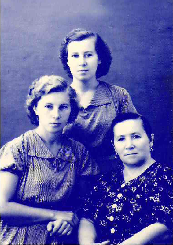 Савичевы Александра, Клавдия, Евгения