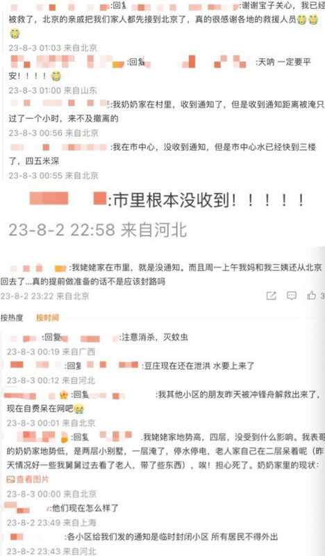 BAE45D3D-B23D-4F56-B147-28EDF73E3D60