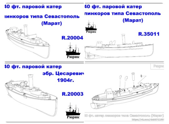 Снимок экрана 2024-02-13 111253