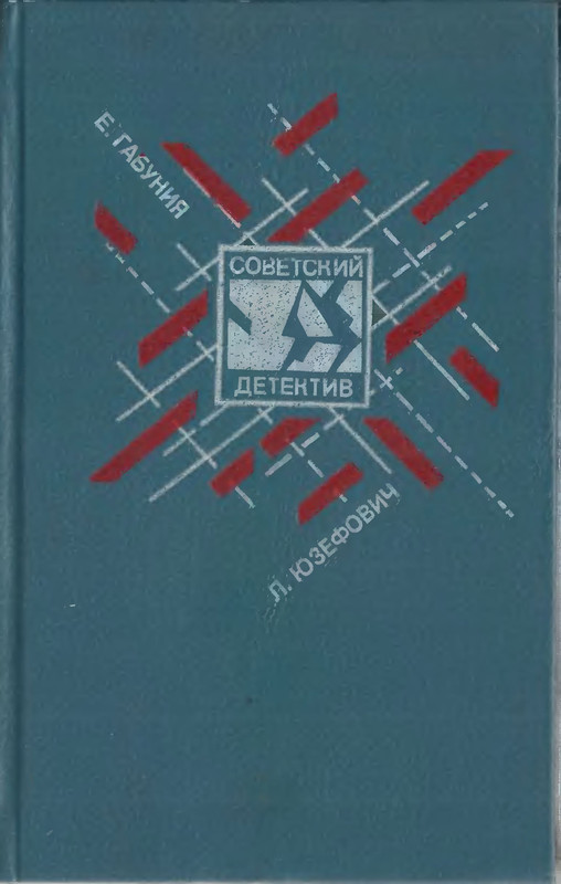 p0001