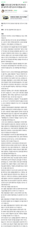 카광 카페 공지
